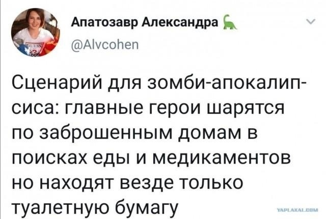 ETMP9rcXQAEaF91