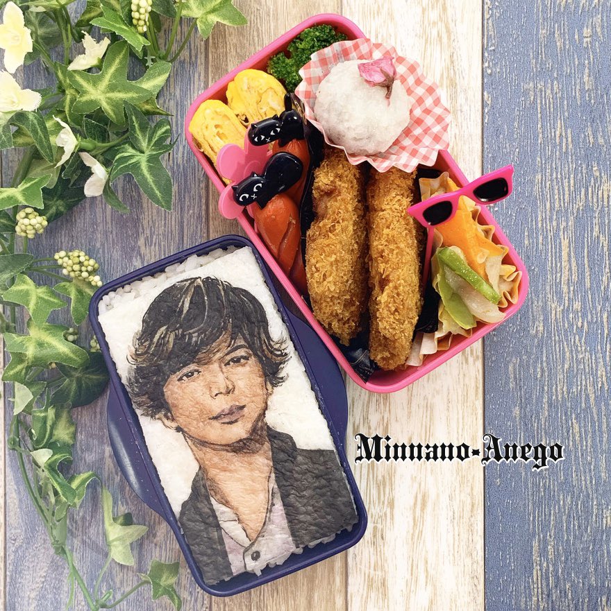 توییتر みんなのあねご در توییتر 嵐 松本潤 弁当 T Co Podnpdfe6q 嵐 松本潤 お弁当 キャラ弁 オブラートアート オブアート 似顔絵弁当 似顔絵 娘弁当 社会人弁当 二段弁当 Hmh100 47japan T Co Qfympdzd0s