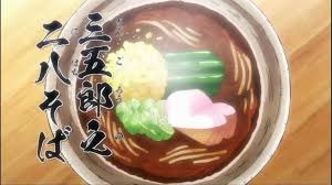 サンジ好きのtwitterイラスト検索結果 古い順