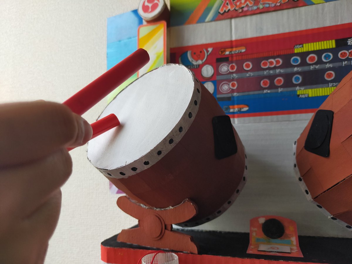 Mikan Labo 太鼓の達人作りました 今まででいっっっっちばん大変でした Mikan Labo 太鼓の達人 工作 ダンボール 疲れた すごいと思ったらふぁぼrtお願いします Mikan Labo 太鼓の達人作りました 今まででいっっっっちばん大変でした Mikan Labo 太鼓の達人 工作 ダンボール 疲れた すごいと思ったらふぁぼrtお願いします