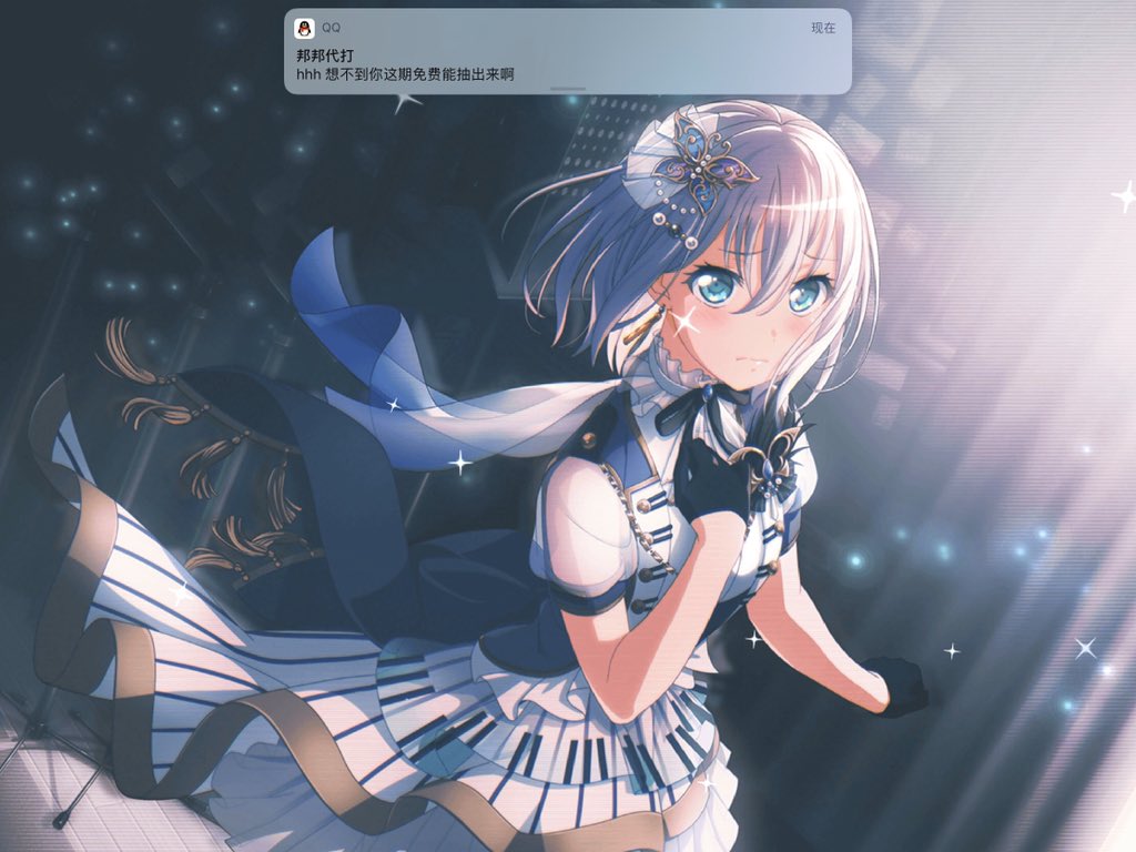 Pttsama's tweet photo. 美美美 https://t.co/g27mrRIMfR