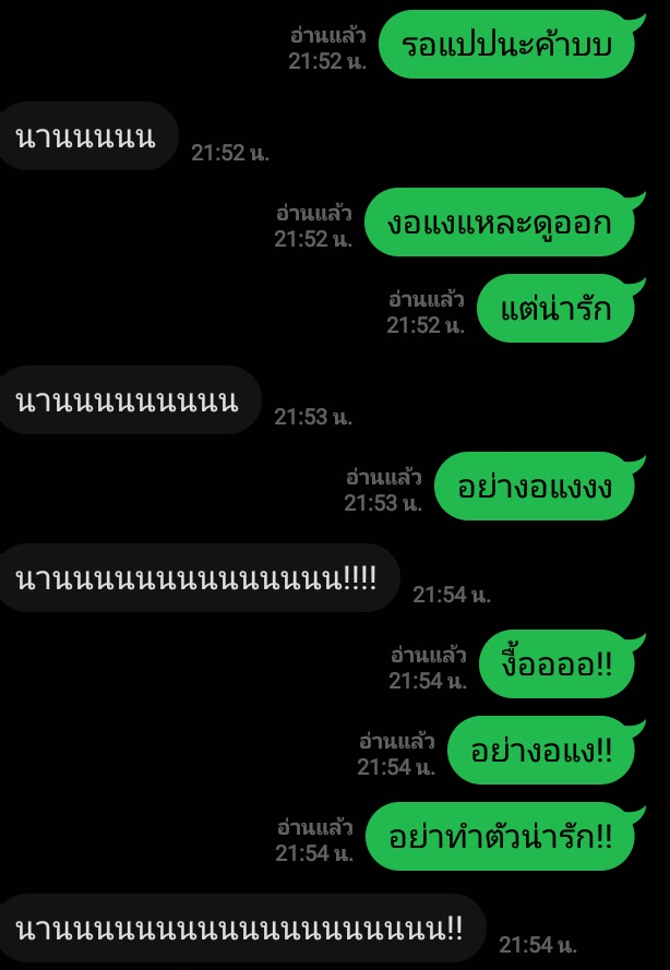 มาขิงไอหื่นครับ😊 tweet media