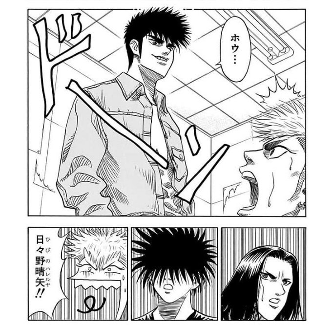 タム Tamufinish さんのマンガ一覧 いいね順 37ページ ツイコミ 仮 タム Tamufinish さんのマンガ一覧 いいね順 37ページ ツイコミ 仮