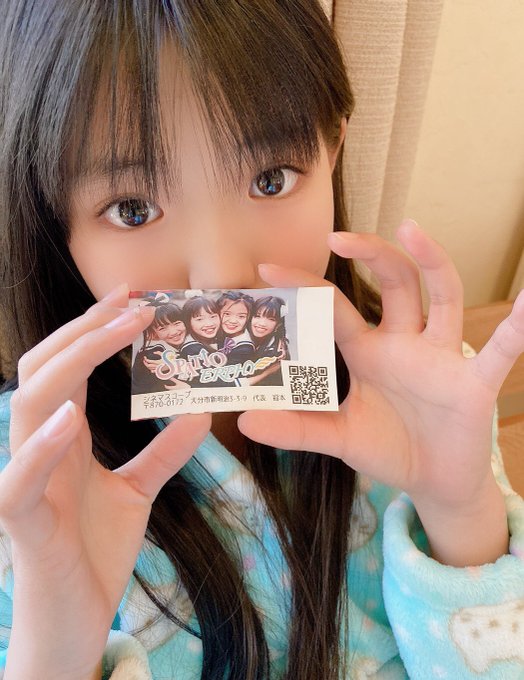 Twitterのコスプレ画像15