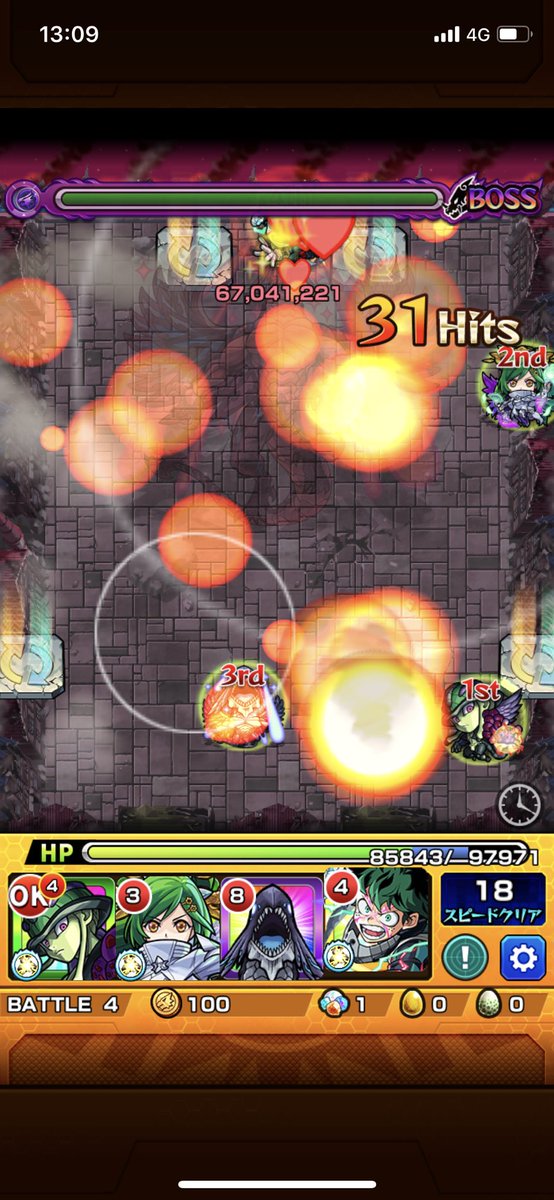 ぶっ壊れ大復活 ルール完全無視 コイツ最適正だろ 超究極アクノロギア8400万ボス1ワンパン超攻略キタ ゚ ゚ モンストニュース速報