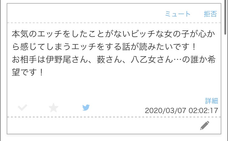 57k7D's tweet photo. リクエストありがとうございました💡 https://t.co/Iph0NWSa4b