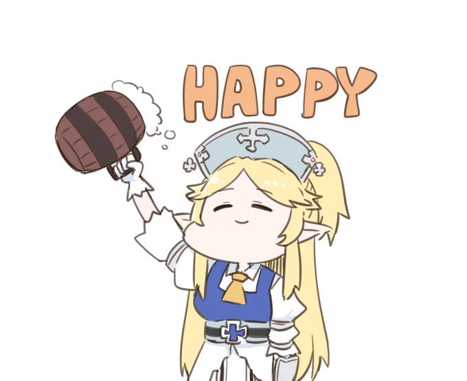 あいむはっぴー 