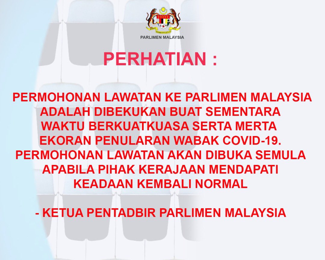 Surat Permohonan Latihan Bomba Contoh surat Permohonan Surat Permohonan Latihan Bomba Contoh surat Permohonan