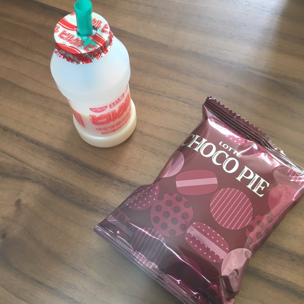 りーちゃん おうちでお仕事 間食 ピルクルとチョコパイ ダイエット ダイエットおやつ 我慢しない アラサーダイエット ママダイエット
