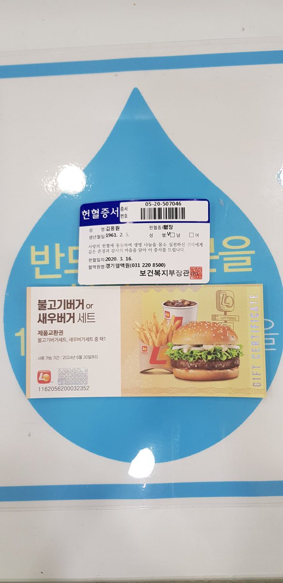 #성남시 도시개발과 김응원 (@kew8306) on Twitter photo 