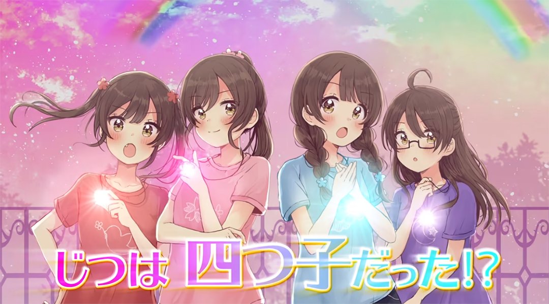 あんこ Perfectanko Twitter