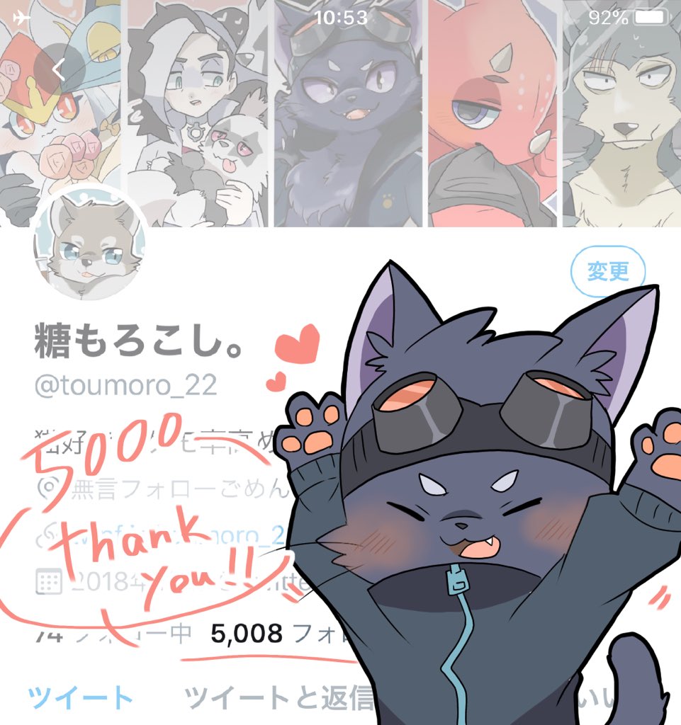 5000フォロワー!ありがとうございます!✨✨
これからもよろしくお願いします☺️ 