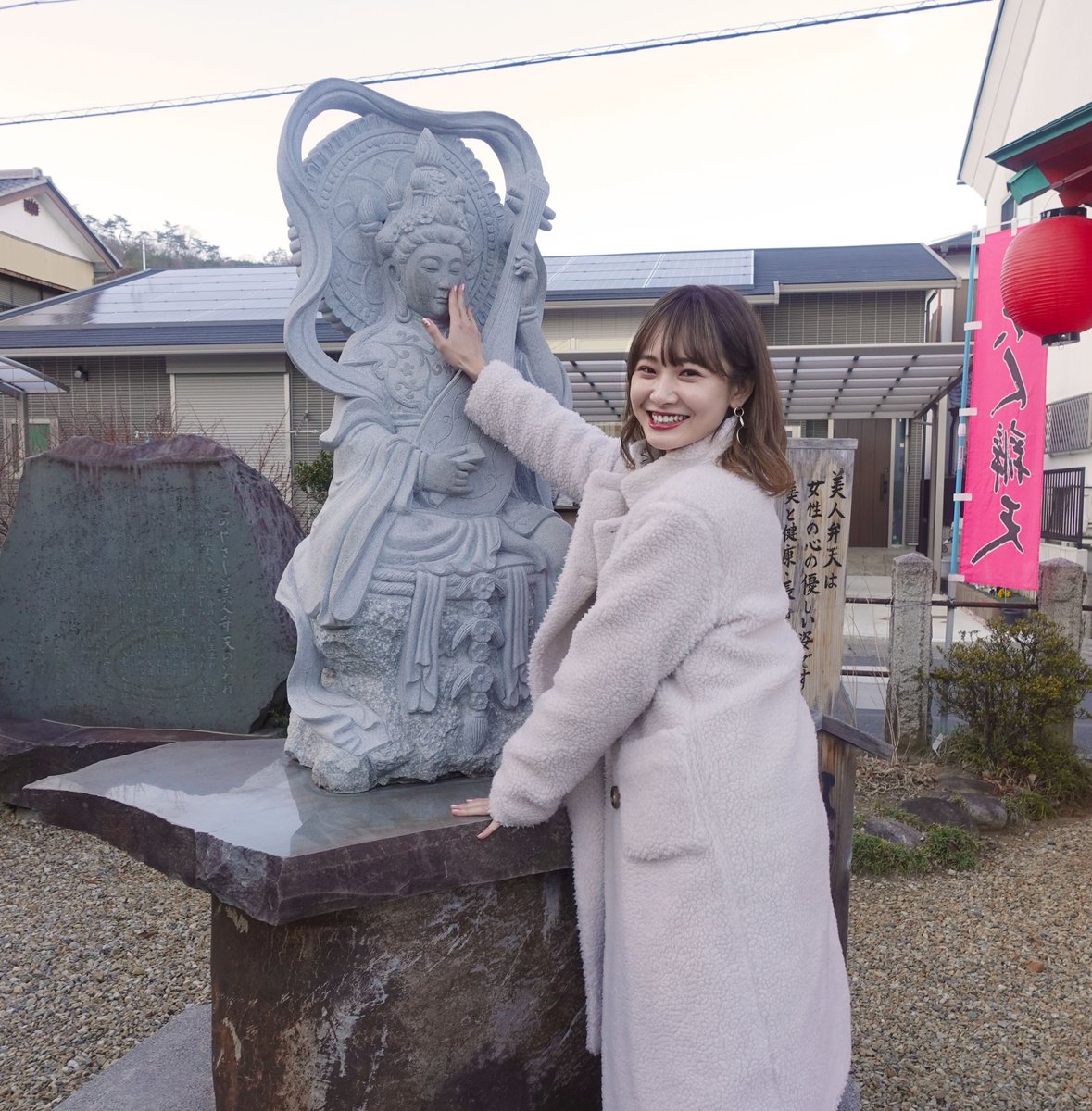 avexmanagement's tweet photo. 西川瑞希BEAUTY TRIP in 栃木【Vol.1】
「美人の町」に旅行してみませんか？
女子旅を計画中ならオススメ！

詳しくはコチラ↓
https://t.co/KPoCTO14jT

#西川瑞希 #栃木 #美人弁天 #織姫神社 #女子旅 https://t.co/ZMZdT2g8fI