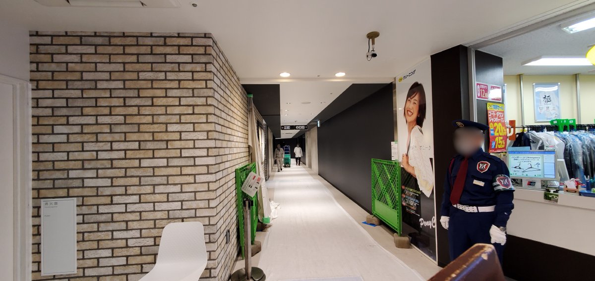 シャポー市川 工事日記