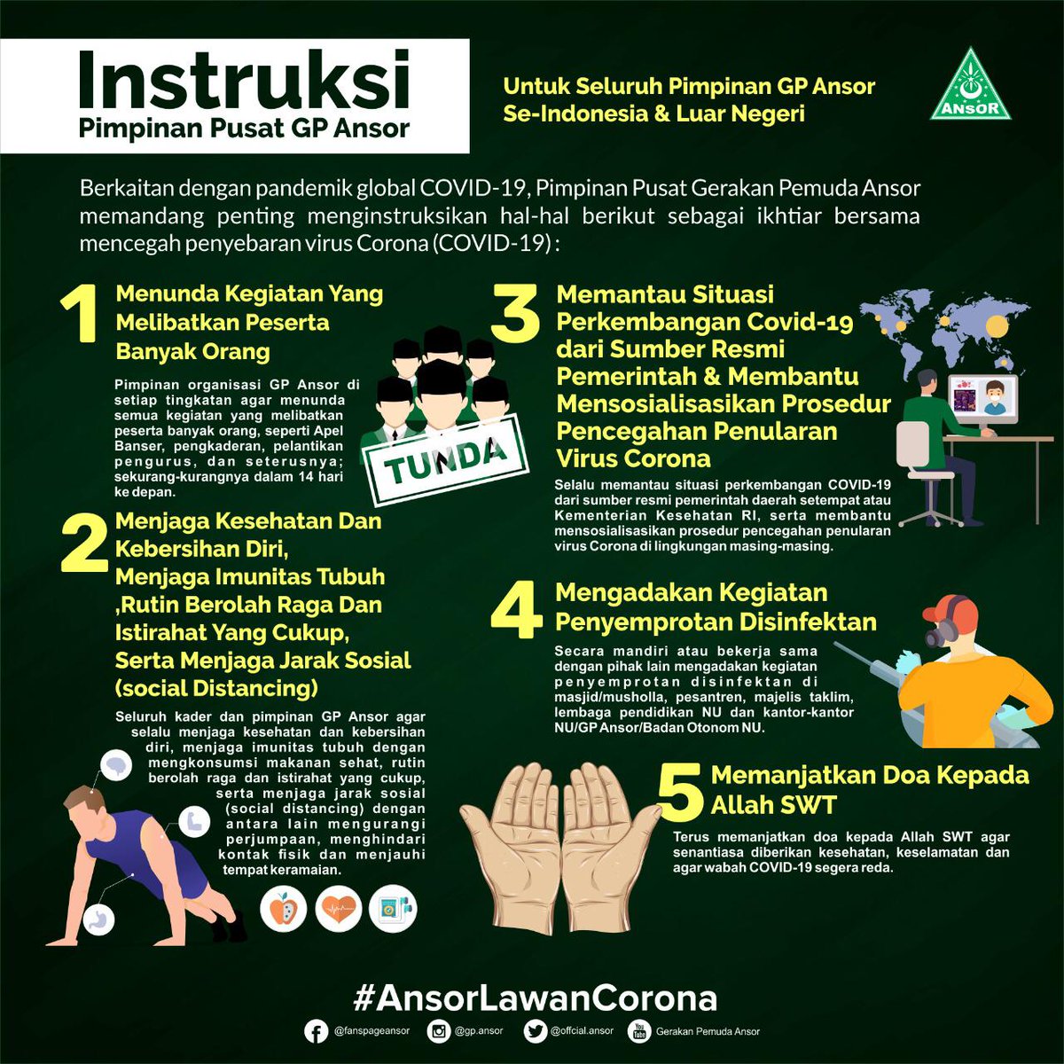 Berkaitan dengan pandemik global COVID-19, Pimpinan Pusat Gerakan Pemuda Ansor memandang penting menginstrusikan hal-hal berikut sebagai ikhtiar bersama mencegah penyebaran virus Corona(COVID-19) 

#AnsorLawanCorona
#KitaIniSama
