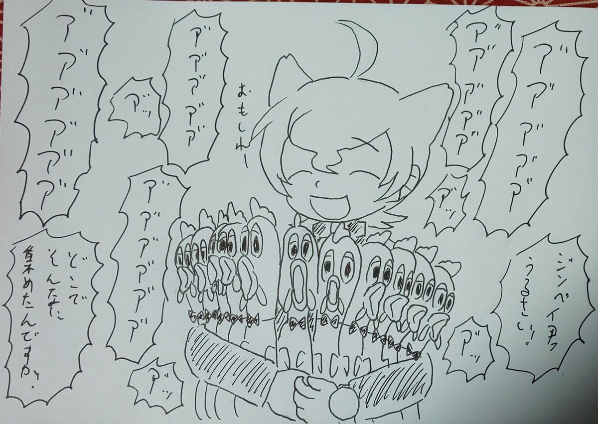 @okusama_modoki めちゃくちゃ迷ったけどこの辺りが特にお気に入り!!✨✨ 