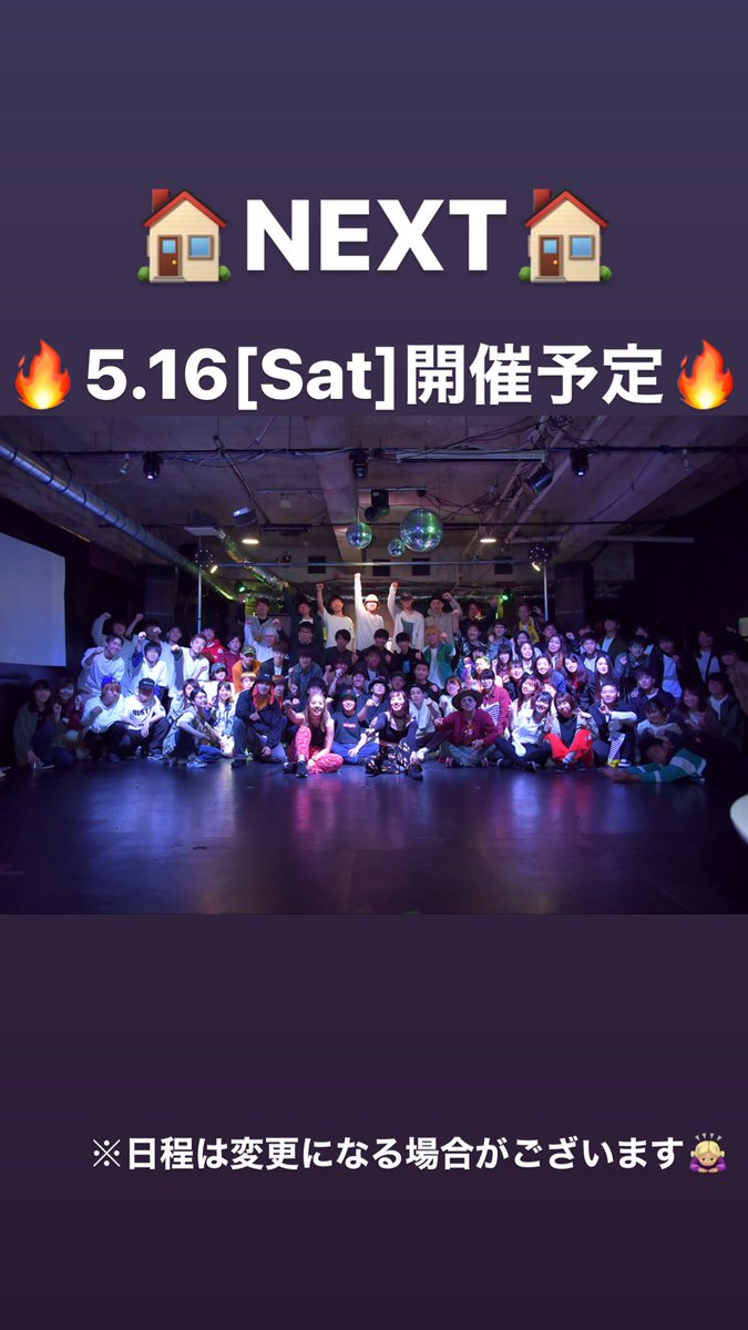 ind4house's tweet photo. 🏠お久しぶりです🏠 https://t.co/kFdxEsZvbU