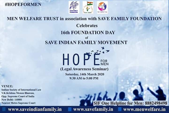 #HopeForMen seminar was organised by SIF umbrella in Delhi over the weekend. 

#MenToo