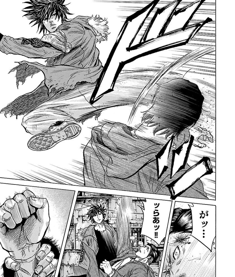 七千万円 Auf Twitter コミカライズといえば細川先生版のhigh Lowはこの上なく素晴らしいのでぜひこの機会にさらにひろく読まれてほしい スモーキーの蹴りのド迫力をそのまま描き切る高い画力 三白眼がかわいいチハル 絶対にすべてのコマに下睫毛が描かれる美人