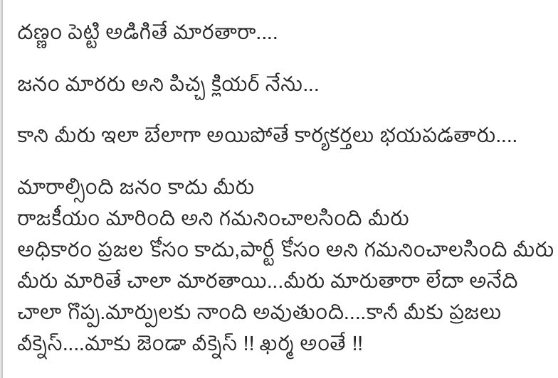 ETMuUIbUwAAMHah?format=jpg&name=900x900