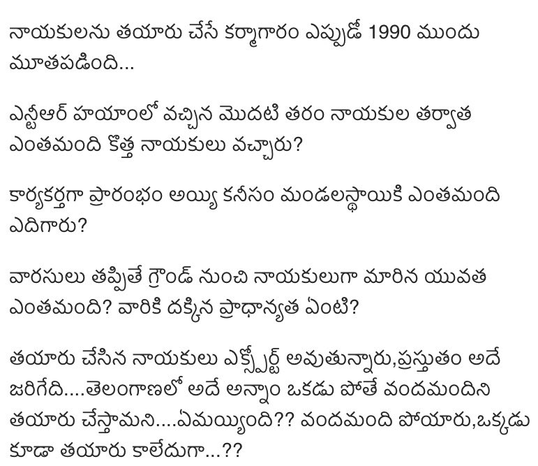 ETMuiA-UMAEuIjK?format=jpg&name=900x900