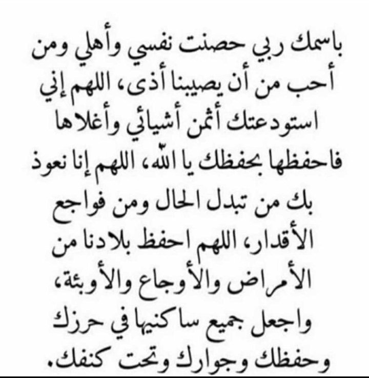 YQmme's tweet photo. 🎲..صباااااح ااااالخير ..🎲 https://t.co/zVS3x63qN5