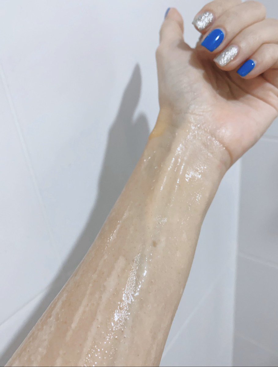 BeautyDiaryNews tweet picture