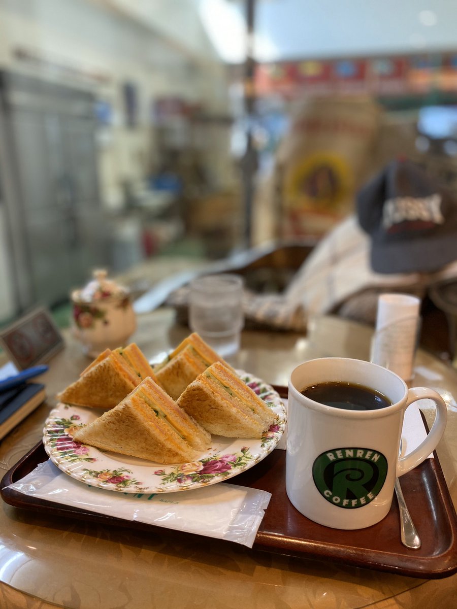 Holy S On Twitter レンレンコーヒーへ 働いておられる女性たちの手際の良さ 生き生きされてる感じが好きだ Renrencoffee