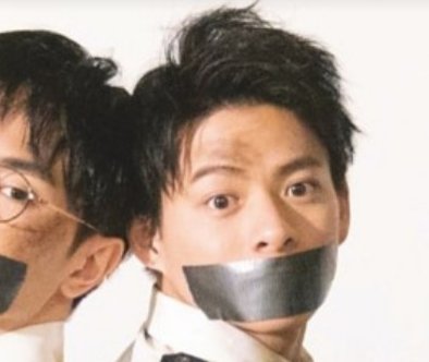 E R I K Aさん がハッシュタグ 平野紫耀 をつけたツイート一覧 1 Whotwi グラフィカルtwitter分析
