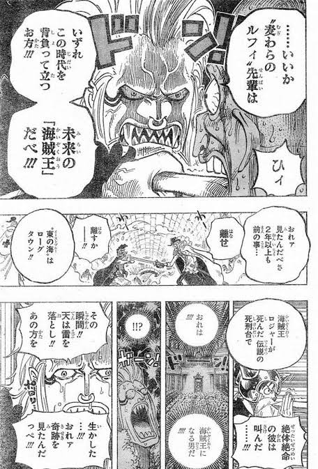 リュウビ 12ikusaga さんのマンガ一覧 いいね順 ツイコミ 仮