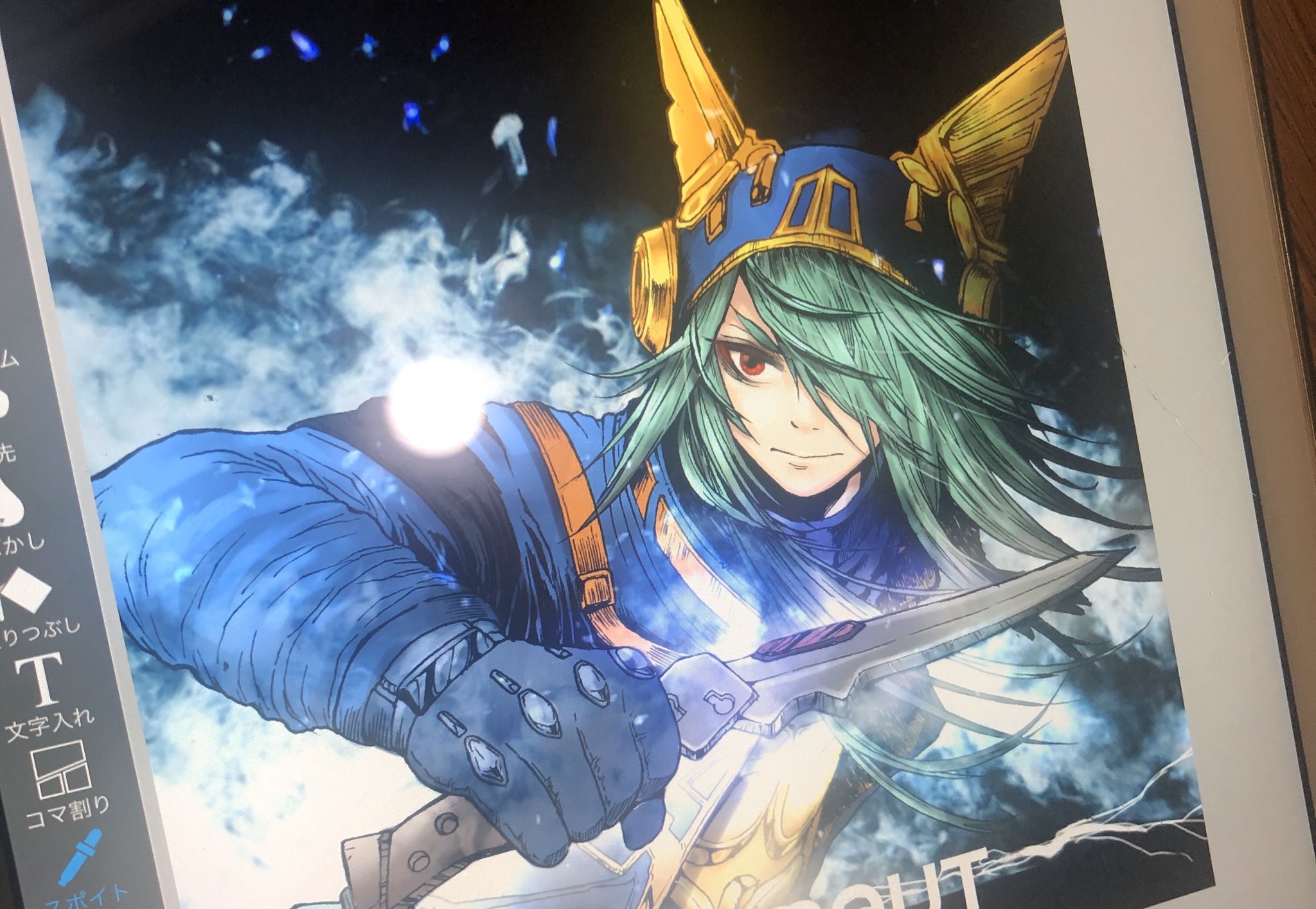 Twitter 上的 量産型あいりん 漫画描き 荒野行動のフリーイラスト こんな感じに描いてるんだけど 相変わらず背景が思い浮かばないので旅に出ます 沖縄に行きたい T Co 0gicifa42f Twitter