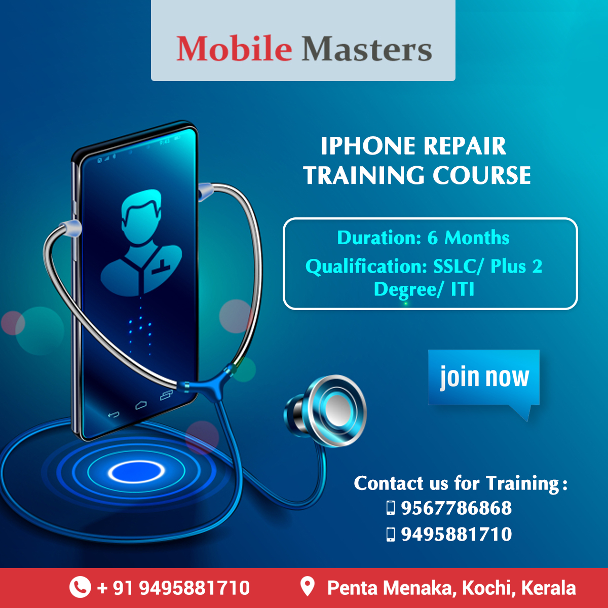 Mobile Masters (MobileMasters3) Twitter