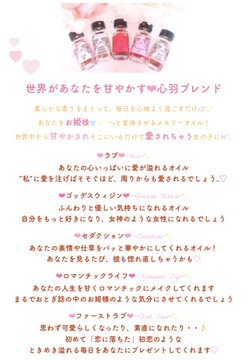 Twitterで画像を見る