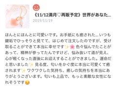 Twitterで画像を見る