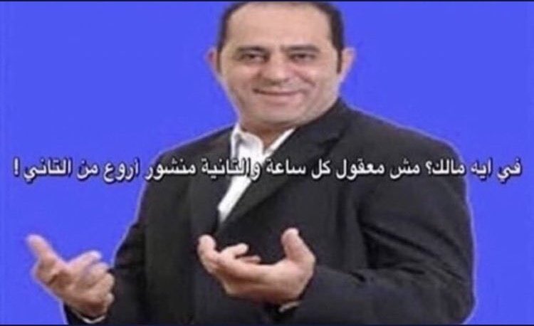 Ab_94s's tweet photo. @AbdullahFahadf1 https://t.co/hbU5Uovz79