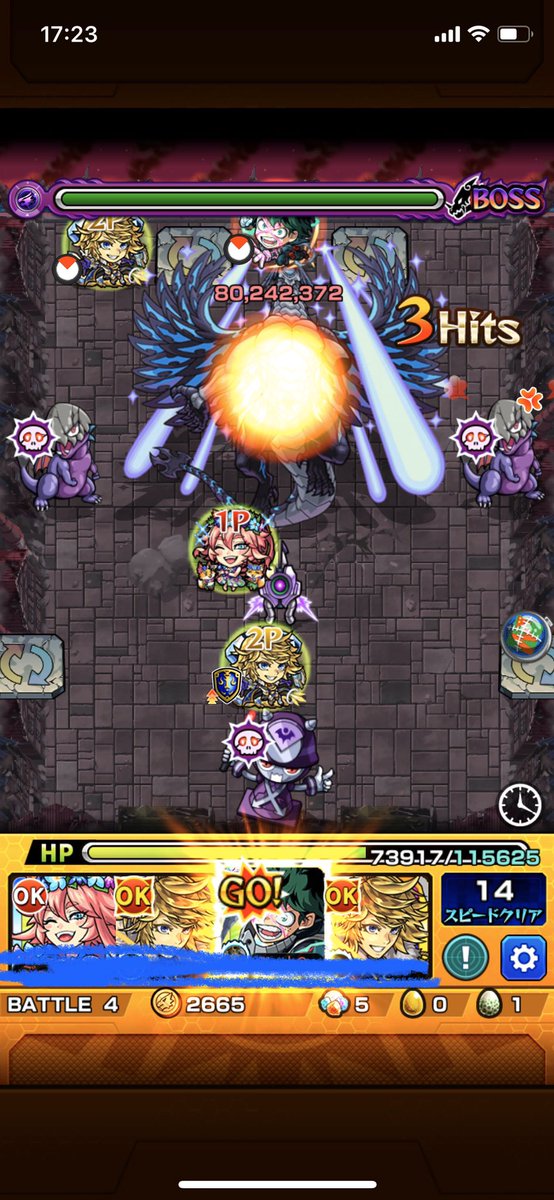 モンストちゃんねる モンスト アクノロギアを全ゲージ飛ばしワンパンwwwアイツが超火力発揮キタ ゚ ゚