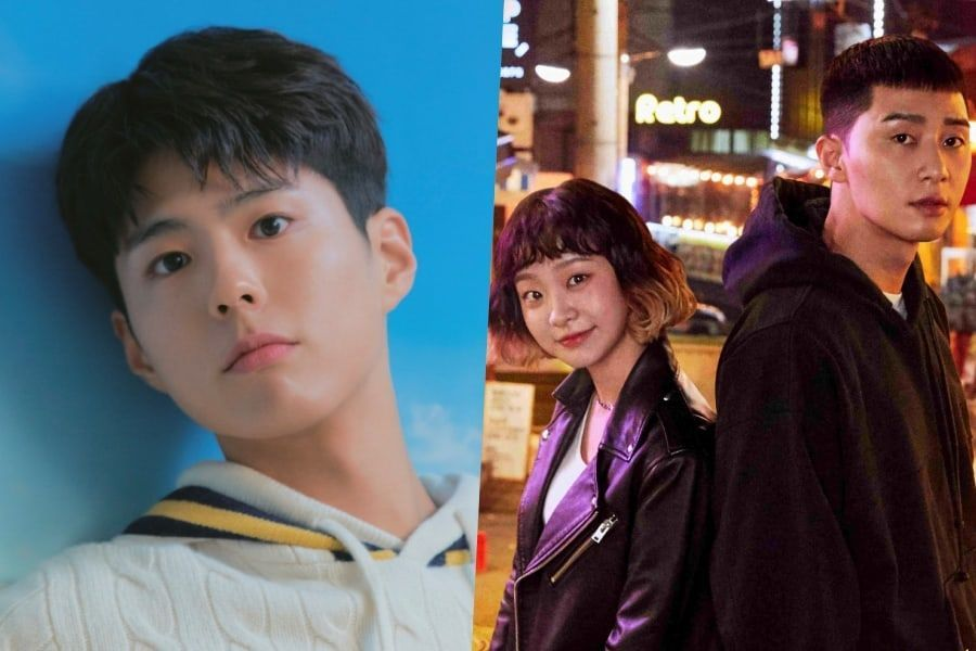 C'est confirmé,  #ParkBoGum fera bien un caméo dans la finale du drama  #ItaewonClass ! On ne sait pour l'heure pas quel rôle il va jouer