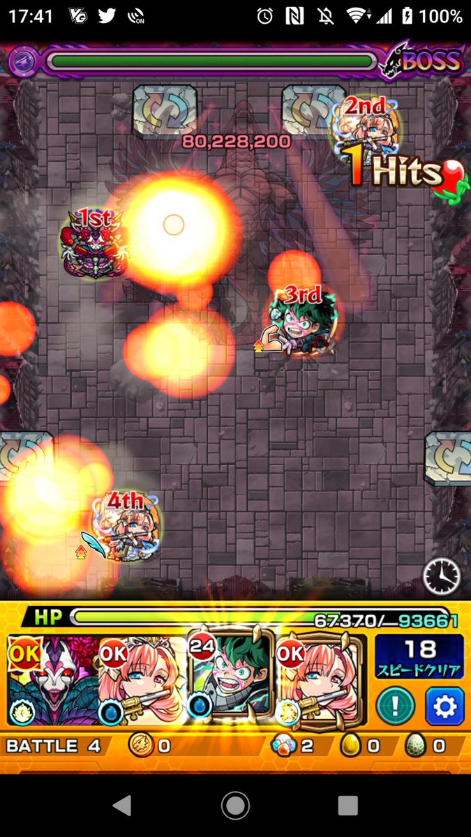 モンストちゃんねる モンスト アクノロギアを全ゲージ飛ばしワンパンwwwアイツが超火力発揮キタ ゚ ゚