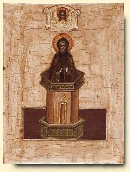 mostaleoht's tweet photo. St. Roch may be the best anti-pestilence saint, and St. Corona may be particularly relevant now, but the best support for social distancing obv comes from the #stylites! Ascetic Byzantine saints (5-10c) who would sit on narrow columns for decades, shouting at the crowd! (thread) https://t.co/cLXoBP4y9Y