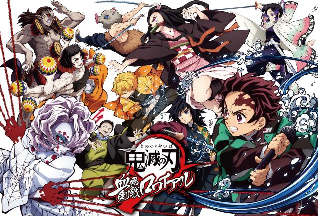 livedoornews's tweet photo. 10000RT：【大歓喜】アニメ『鬼滅の刃』初のゲーム化が決定！
https://t.co/V63fcxZvXl

『鬼滅の刃 血風剣戟ロワイアル』を今年配信、PS4『鬼滅の刃 ヒノカミ血風譚』を21年発売。アニメを原作とするゲームは初となる。 https://t.co/mmHh2x0BlY