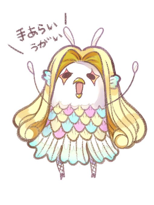 アマビエさんに扮するバニ江さん 