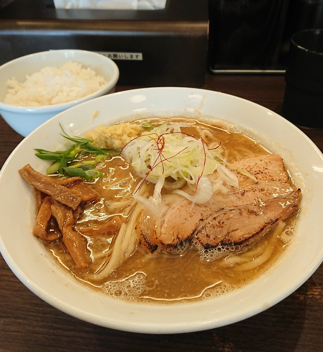 ラーメンone
