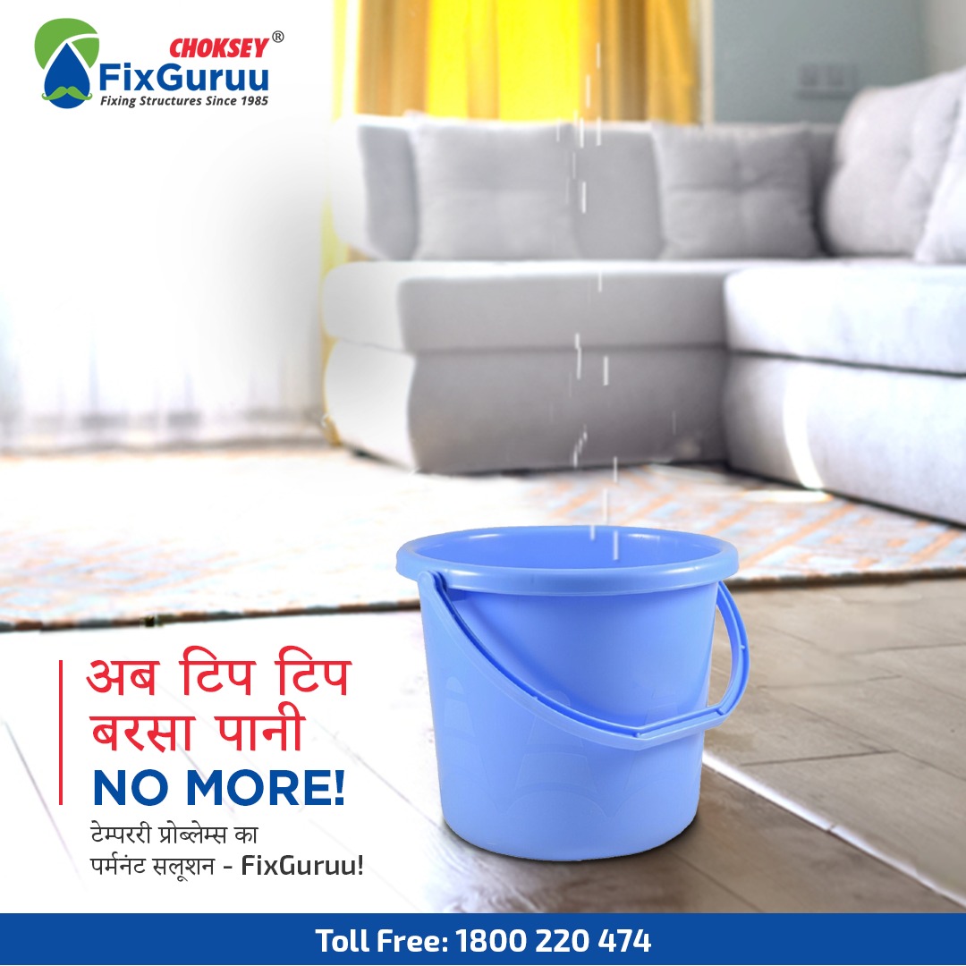 ChokseyFixGuruu's tweet photo. Tip Tip Barsa paani
Baarish ne leaks badhaye
Leaks badhe jo ghar mein
Fixguruu se waterproof karaye!
Call us now to get monsoon ready: 1800 220 474
#ChokseyChemicals #FixGuruu #MonsoonReady #WaterProofingSolutions #WaterProofingExpert https://t.co/3mjeRdo7IC