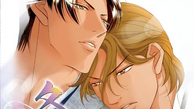 Animateinternat Bestseller Our Boyslove Top Seller This Week Was Vol 12 Of High School Boy S First Time Danshi Koukousei Hajimete No Starring Daikihamano Yukiono Grab Our Animatele For A Animateinternat Bestseller Our Boyslove Top Seller This Week Was Vol 12 Of High School Boy S First Time Danshi Koukousei Hajimete No Starring Daikihamano Yukiono Grab Our Animatele For A