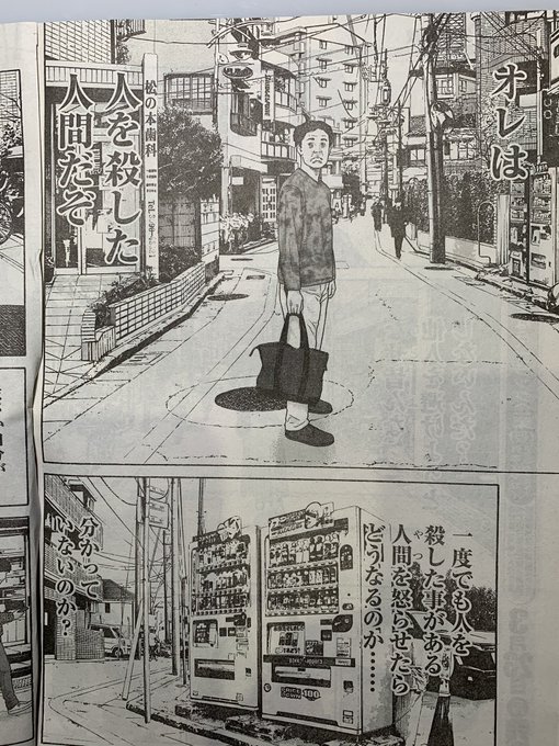 Search Results Tweets 善悪の屑 In The 1 تحليلات تويتر الرسومية الخاصة بهوتويت Whotwi Search Results Tweets 善悪の屑 In The 1 تحليلات تويتر الرسومية الخاصة بهوتويت Whotwi