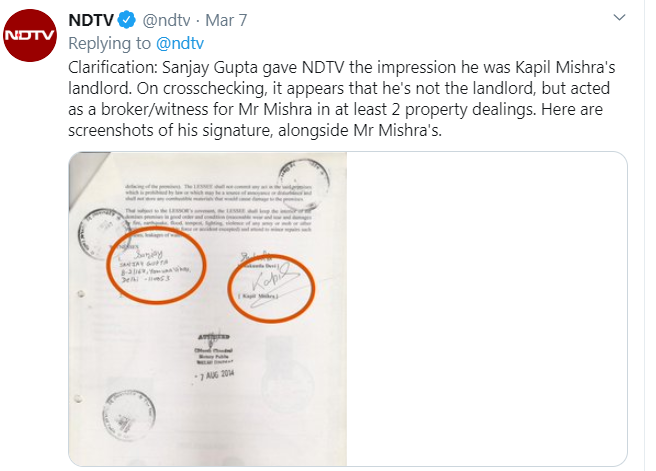 In this world of 'Fastest Finger First' and 'Breaking News', fact check hardly matters. Even if it involves extremely sensitive topics such as communal riots.So what if some folks take us at  #NDTV for a ride, huh?We can always apologize .. sorry .. 'clarify' later!!