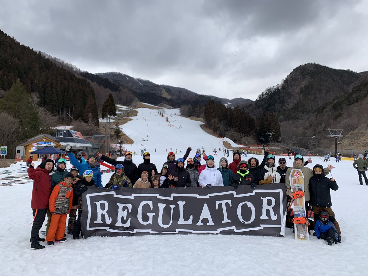 REGULATOR_CREW's tweet image. いつものように集まって笑って仲間と滑れた健康な身体に感謝！また集まろう◎
#regsnowtour #regcrew #regulator #volcom #volcomsnow #meiho #明宝スキー場
