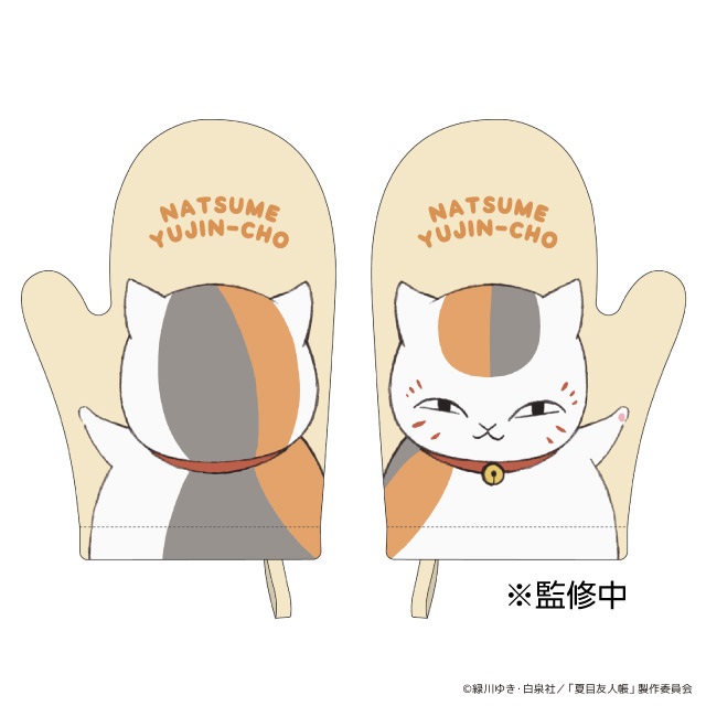 夏目友人帳のtwitterイラスト検索結果 古い順