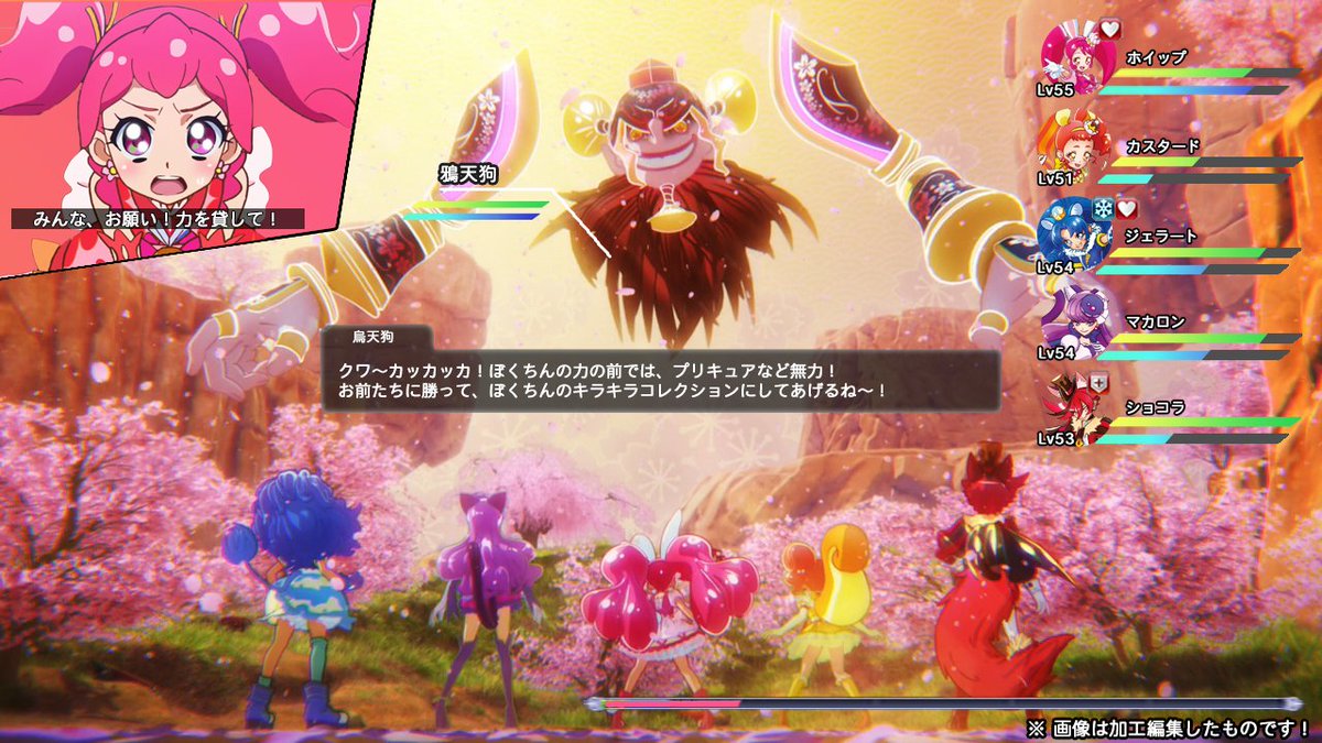 かぐ猫 Ps4 スイッチ版 プリキュアドリームスターズ オリジナル完全版 舞台はサクラとシズクの異世界 桜が原 プリキュアと一緒にフィールドを駆け回ろう 劇場版ストーリーはもちろん その後の物語も完全収録 映画では語られなかったシズクの かぐ猫 Ps4 スイッチ版 プリキュアドリームスターズ オリジナル完全版 舞台はサクラとシズクの異世界 桜が原 プリキュアと一緒にフィールドを駆け回ろう 劇場版ストーリーはもちろん その後の物語も完全収録 映画では語られなかったシズクの