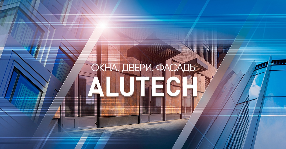 alutechgroup's tweet photo. «АЛЮТЕХ» сообщает об обновлении системы классического стоечно-ригельного фасада ALT F50, а также оконных и дверных конструкций с термоизоляцией ALT W72 и ALT W62.

https://t.co/TokXciio44
#окна #двери #фасады #aлюминиевыеокна #alutech https://t.co/h0OPmKyH7I